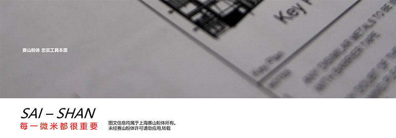 氣流粉碎機廠家 氣流粉碎機廠家